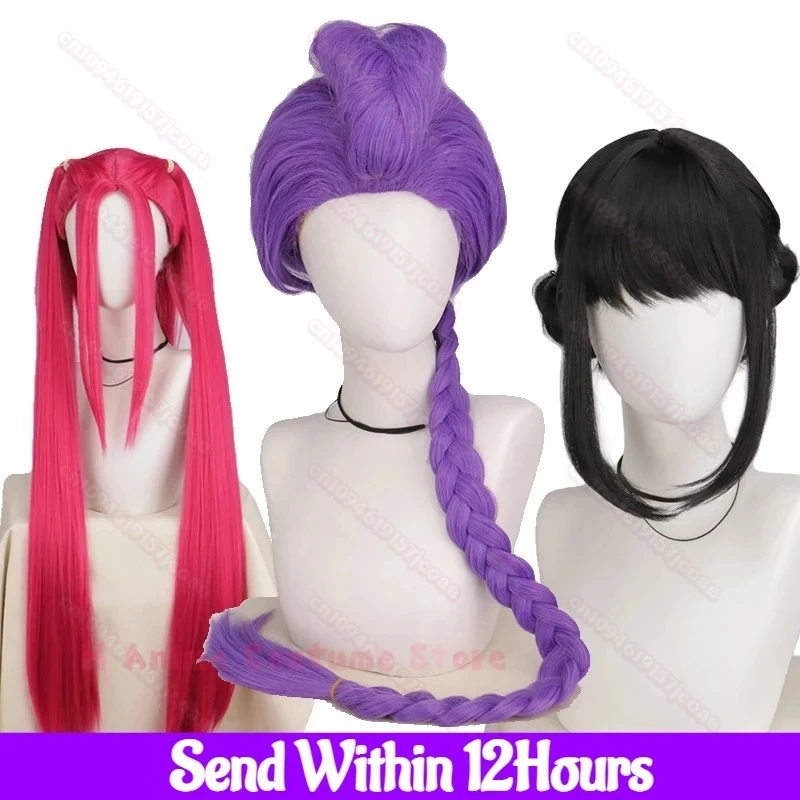 New Rumi Mira Zoey Cosplay Wig KPOP Demon Hunters Cosplay KPOP Huntrix Women Rumi Cosplay Long Hair Nails Zoey Mira Wigs