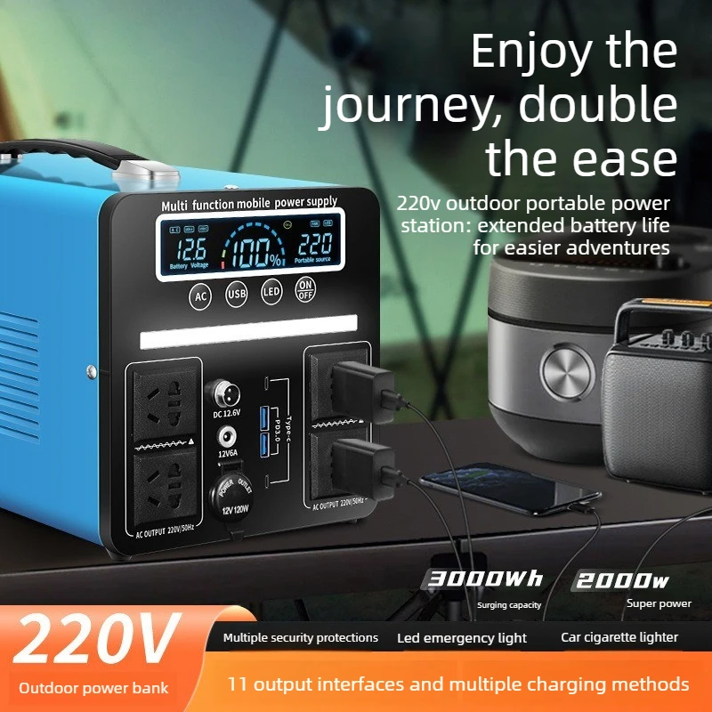 Outdoor Mobile Power Supply 220V Large-capacity Portable Self-driving Tour Live Camping Stall Emergency Power Storage Backup
