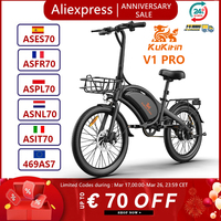 EU STOCK KuKirin V1 Pro Electric Bike 48V 7.5Ah Battery 350W Motor 20 Inch Tire 45KM/H Max Speed Cycling Electric Bicycle