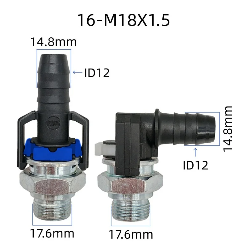 high quality 16-15*1.5 16-M18X1.5 fuel line quick connector for shaanqi delong EFI car for big truck FOR heavy truck 1 set