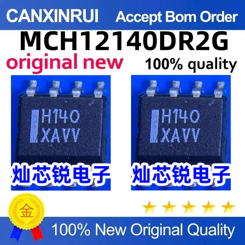 

（10 pieces）MCH12140DR2G H140 SOP-8 IC