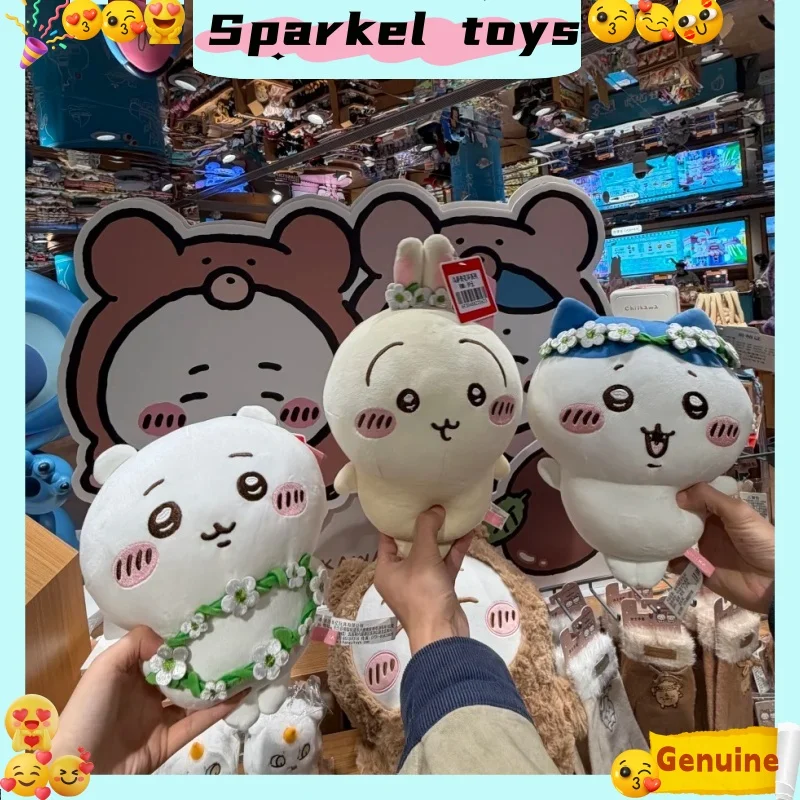 Neue echte Chiikawa Kranz & Wassermelone Serie Plüschpuppen Kawaii Umhängetasche Cartoon weiche Heimdekoration Geburtstagsgeschenke