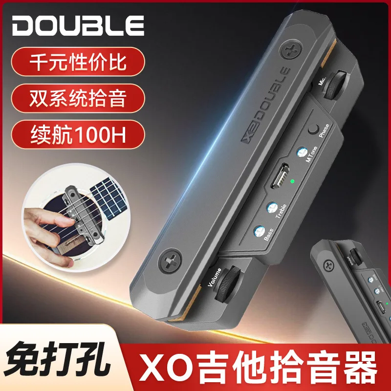 Pickup X0 Acoustic Guitar Elf Folk No Drilling Required Professional Performance Amplified Electric Box Sound Amplifier