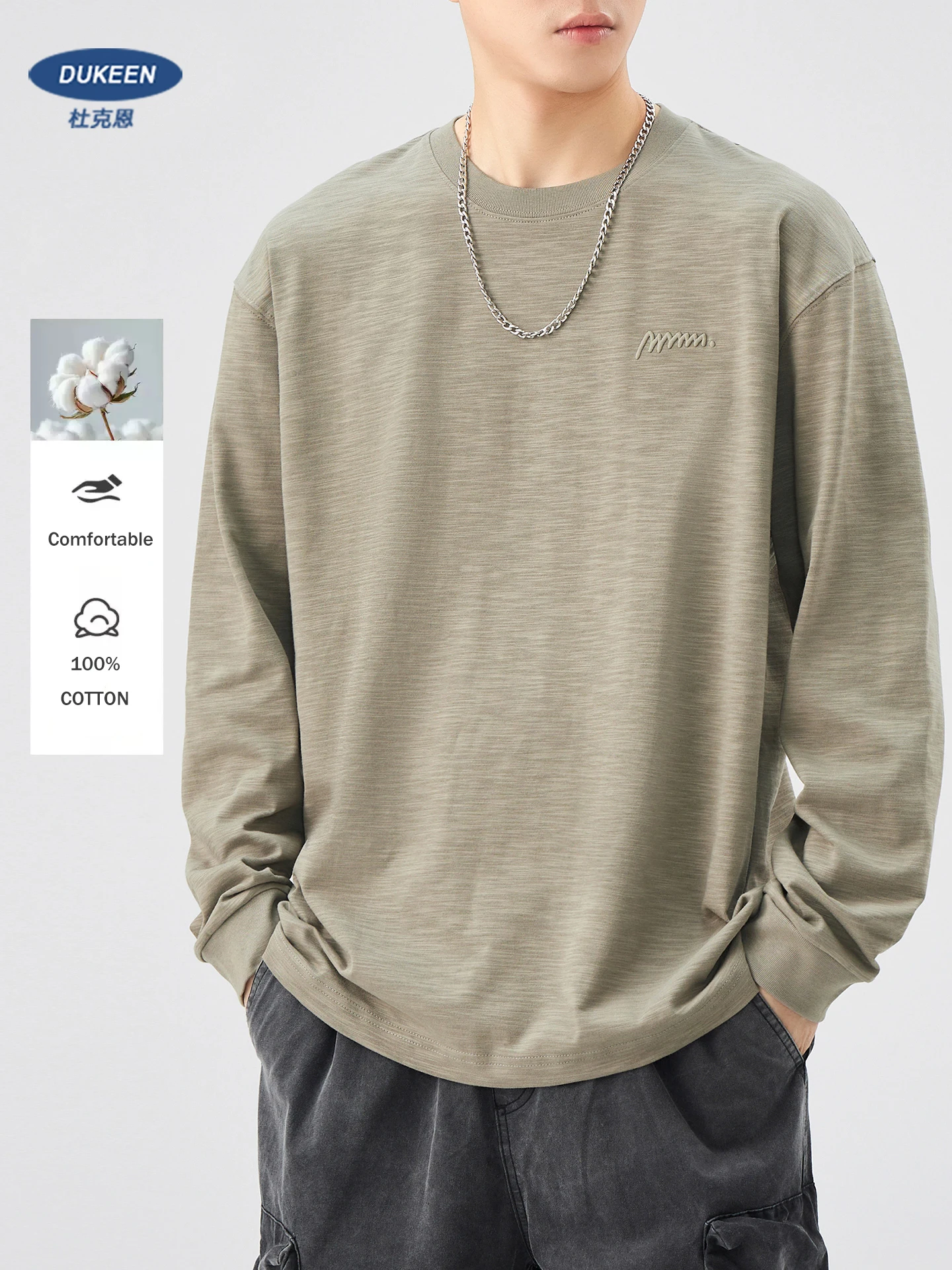 DUKEEN Π’ΡΠΆΠ΅Π»Π°Ρ Ρ
Π»ΠΎΠΏΠΊΠΎΠ²Π°Ρ ΡΡΡΠ±ΠΎΠ»ΠΊΠ° Ρ Π΄Π»ΠΈΠ½Π½ΡΠΌΠΈ ΡΡΠΊΠ°Π²Π°ΠΌΠΈ Π΄Π»Ρ ΠΌΡΠΆΡΠΈΠ½, Π²Π΅ΡΠ΅Π½Π½Π΅-ΠΎΡΠ΅Π½Π½ΠΈΠ΅ ΡΠΎΠΏΡ ΠΈΠ· ΡΠΈΡΡΠΎΠ³ΠΎ Ρ
Π»ΠΎΠΏΠΊΠ° Ρ ΠΊΡΡΠ³Π»ΡΠΌ Π²ΡΡΠ΅Π·ΠΎΠΌ ΠΈ Π²ΡΡΠΈΠ²ΠΊΠΎΠΉ, Π±ΠΎΠ»ΡΡΠΈΠ΅ ΡΠ°Π·ΠΌΠ΅ΡΡ DUKEEN Π’ΡΠΆΠ΅Π»Π°Ρ Ρ
Π»ΠΎΠΏΠΊΠΎΠ²Π°Ρ ΡΡΡΠ±ΠΎΠ»ΠΊΠ° Ρ Π΄Π»ΠΈΠ½Π½ΡΠΌΠΈ ΡΡΠΊΠ°Π²Π°ΠΌΠΈ Π΄Π»Ρ ΠΌΡΠΆΡΠΈΠ½, Π²Π΅ΡΠ΅Π½Π½Π΅-ΠΎΡΠ΅Π½Π½ΠΈΠ΅ ΡΠΎΠΏΡ ΠΈΠ· ΡΠΈΡΡΠΎΠ³ΠΎ Ρ
Π»ΠΎΠΏΠΊΠ° Ρ ΠΊΡΡΠ³Π»ΡΠΌ Π²ΡΡΠ΅Π·ΠΎΠΌ ΠΈ Π²ΡΡΠΈΠ²ΠΊΠΎΠΉ, Π±ΠΎΠ»ΡΡΠΈΠ΅ ΡΠ°Π·ΠΌΠ΅ΡΡ