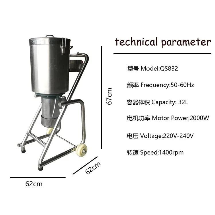 Best Selling Big Capacity High Speed Stainless Steel Fruit Commercial Heavy Duty Industrial Blender