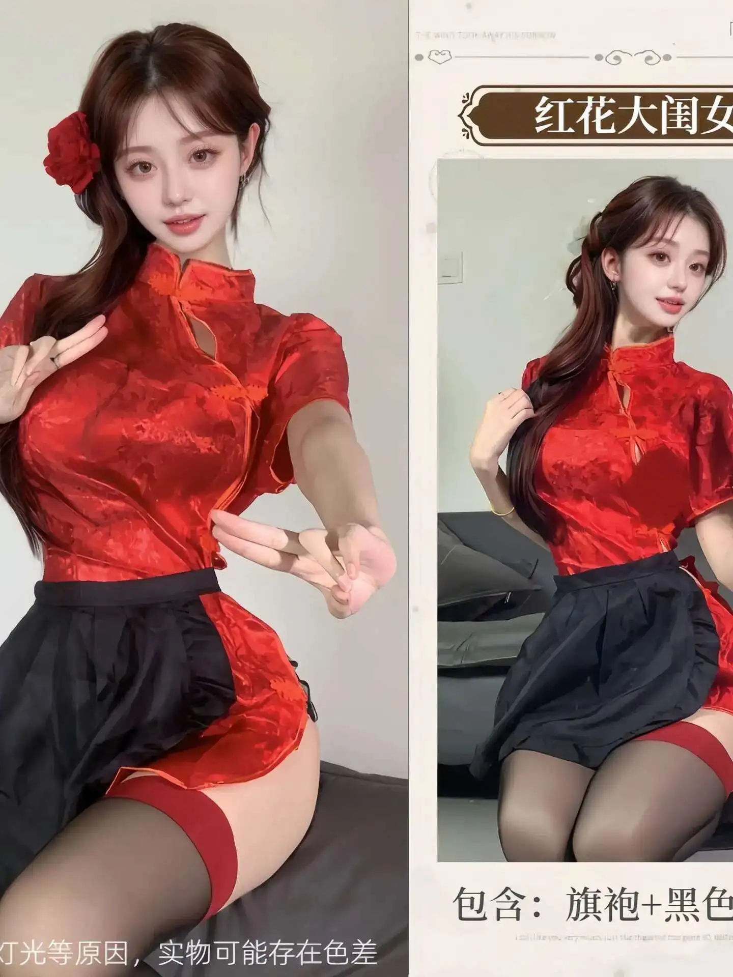 Sexy Short Cheongsam Sleeves Printing Package Hip Dresses Chinese Style Cheongsam Soft Girl Dress Vintage Fashion Charming Y0DC