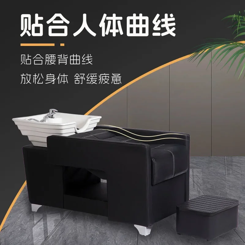 Semi-reclining ceramic basin hair salon shampoo bed hair salon