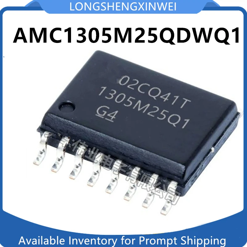 1PCS AMC1305M25QDWQ1 1305M25Q1 Isolated Modulator SOIC-16 Package Stock