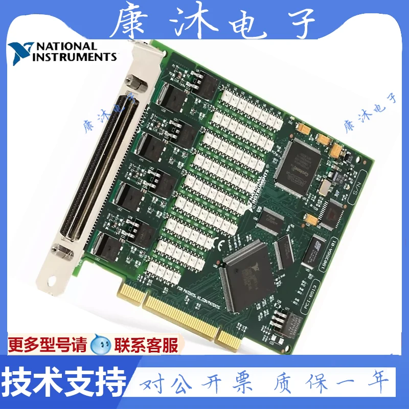 New Genuine American NI PCI-6512 Data Acquisition Card DAQ 778968-01 With One Year Warranty