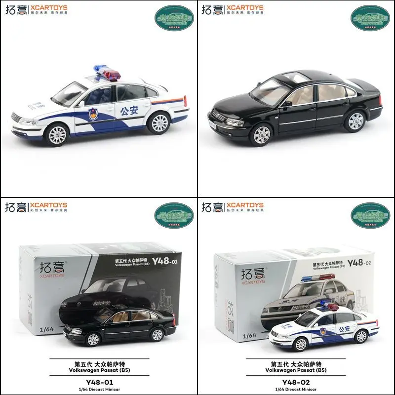 

Xcartoys 1 64 Alloy Simulation VW Passat Police Car Model Diecast Toy Vehicle