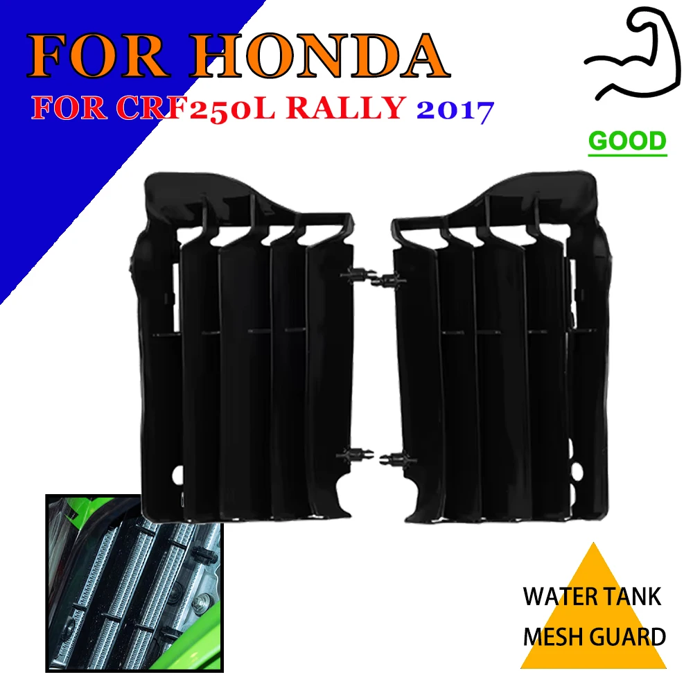 

Water Tank Mesh Guard For Honda CRF250L CRF 250 L CRF 250L Rally 2017 Motorcycle Accessories Radiator Grille Guard Protector