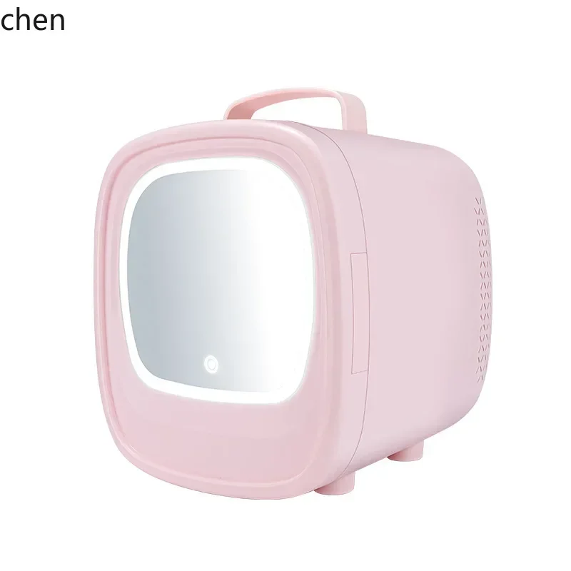 

small refrigerator mini for facial mask and skin care products, small constant temperature preservation