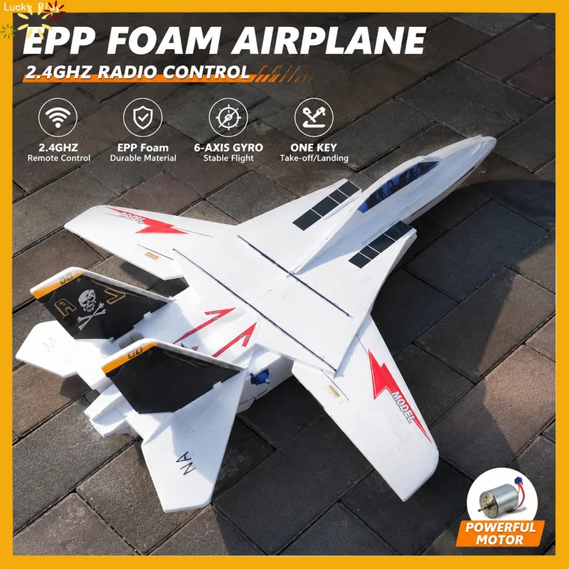 F14 Fixed Wing Model Aircraft Kt Board Drop Resistant Magic Board Pp Board Fighter Electric Remote Control Model Aircraft