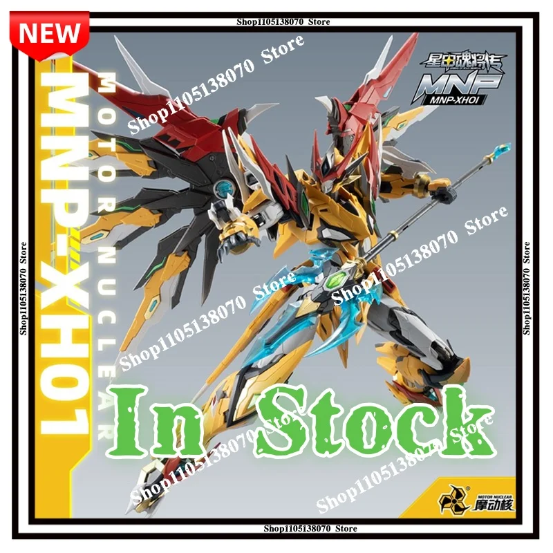 

В наличии: Модель-конструктор In Stock Motor Nuclear MG 1/100 MNP-XH01 BAIQI, кастомизированные фигурки, робот-скелет из сплава, пластиковые модели игрушек