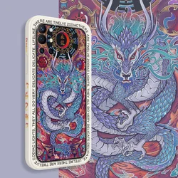 Palace Dragon Phone Case For Oneplus 10 10T 10R 9R 9RT 9 8T 8 7 7T Pro 5G Liquid Silicone Cover