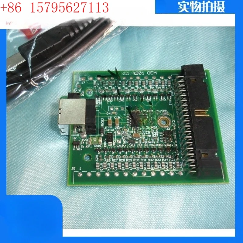 New American Ni USB… - image