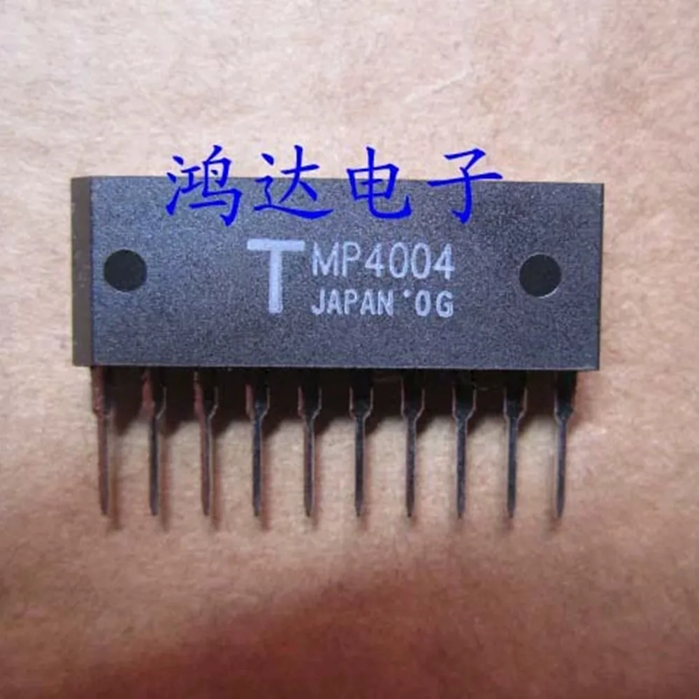 

MP4004 original integrated circuit chip