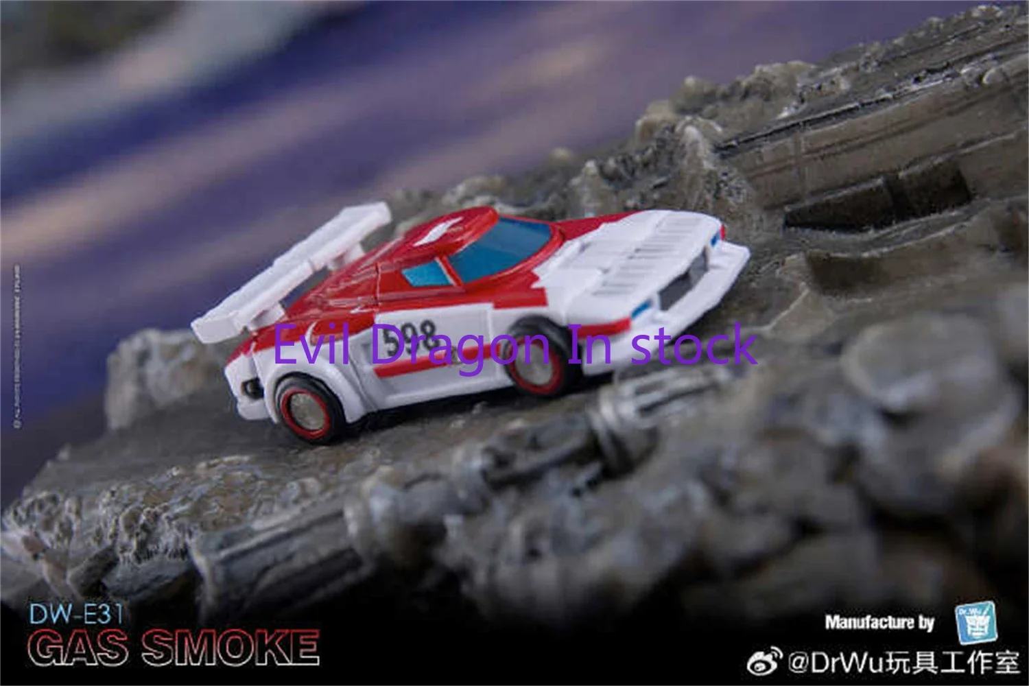 재고 있음 변환 장난감 Dr. Wu DW-E31 배기 연기 DW-E32 Artfire Fireball 액션 피규어 장난감 컬렉션