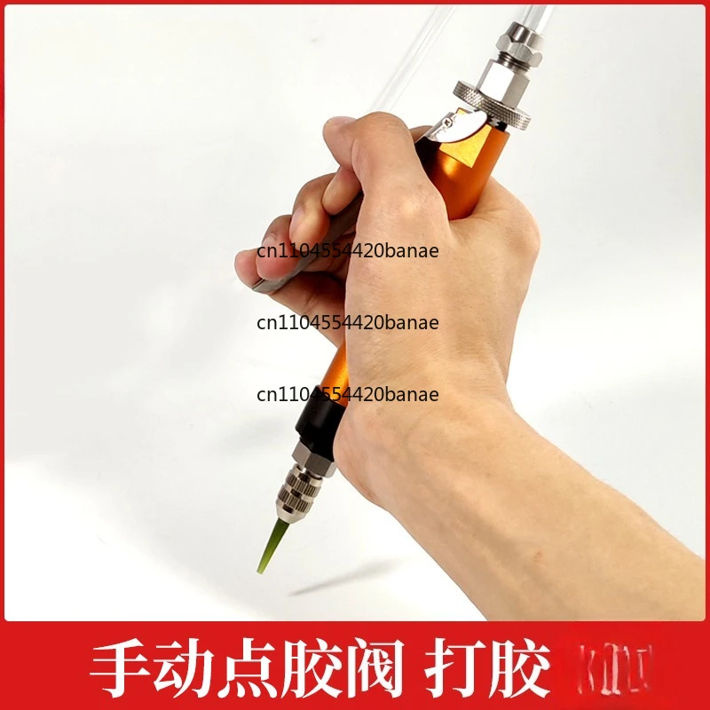 NT-10 Manual dispensing valve Pneumatic gluer Glue valve head,  dispenser Yellow  dispenser Manual  dispenser