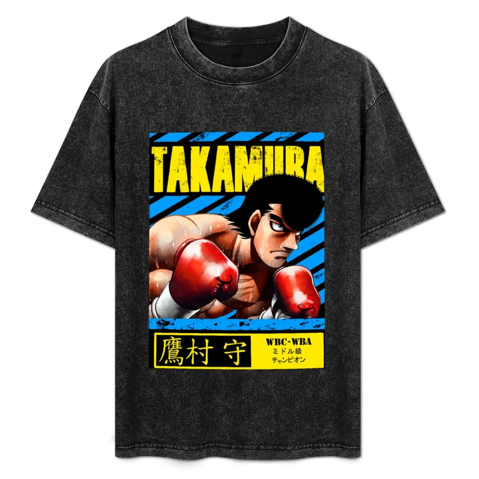 

Mamoru Takamura - Hajime No Ippo T-Shirt Big Size Short Sleeve Tee for Men
