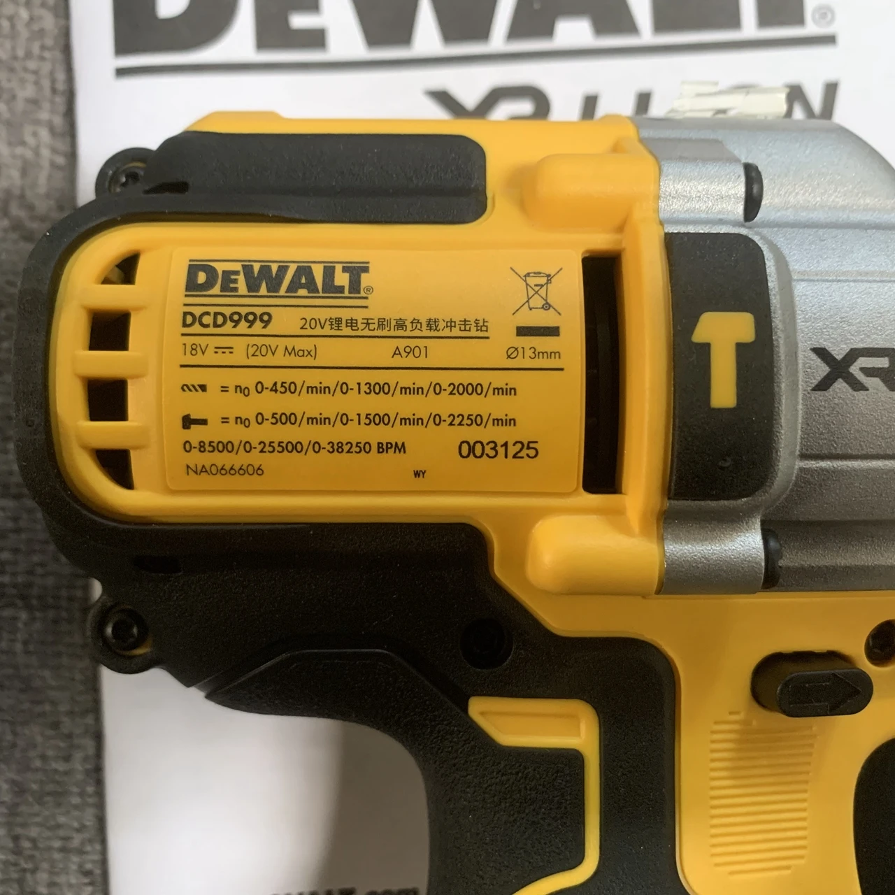 DEWALT DCD999 20v MAX 1/2” 3 Speed Hammerdrill - BRAND NEW -  Includes 8.0AH battery