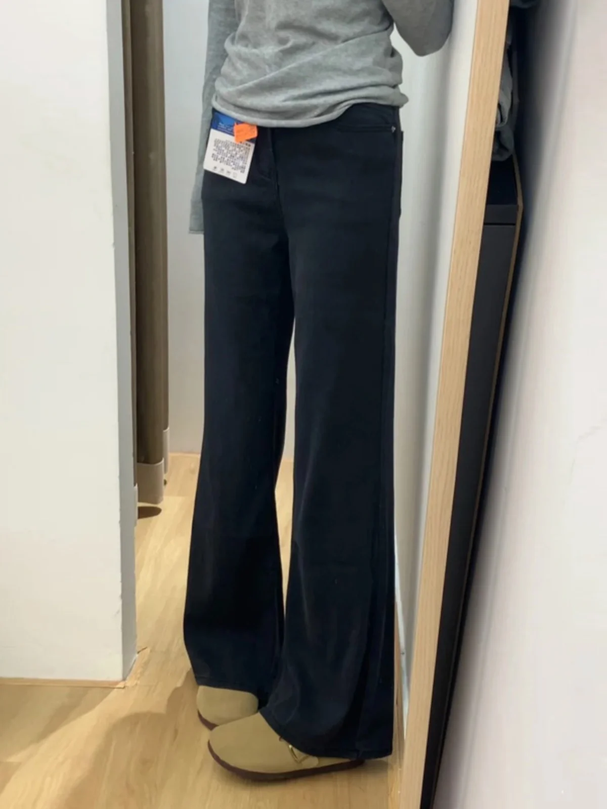 plus Size Bla Denim Flared Pants High Waist Autumn Collection Women's Faion Anti-Wrinkle Cotton Stretch Jeans Loose Fit