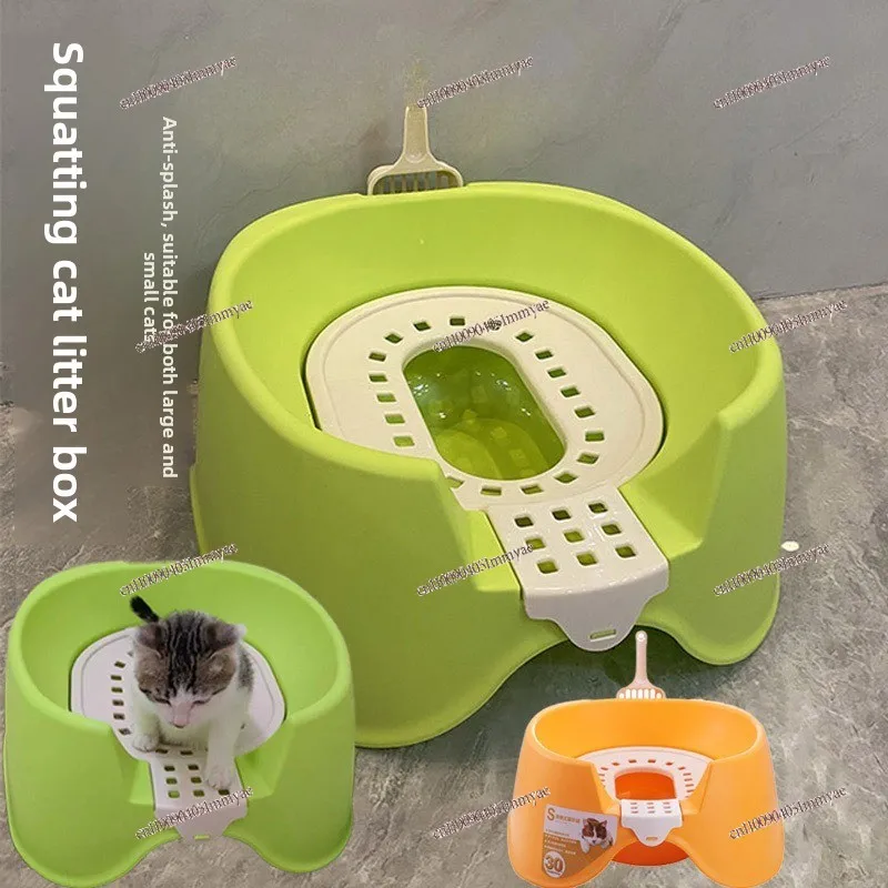Cat Squat Toilet Cat Litter Box Semi-closed Anti-splash Open Cat Potty Double-layer Pet Toilet