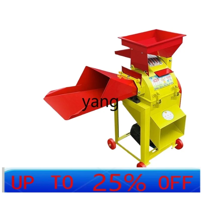 

LTT взбивалка для кормовой травы, ультратонкий пульверизатор для разведения курицы и утки, машина для влажной и сухой травы свиньи