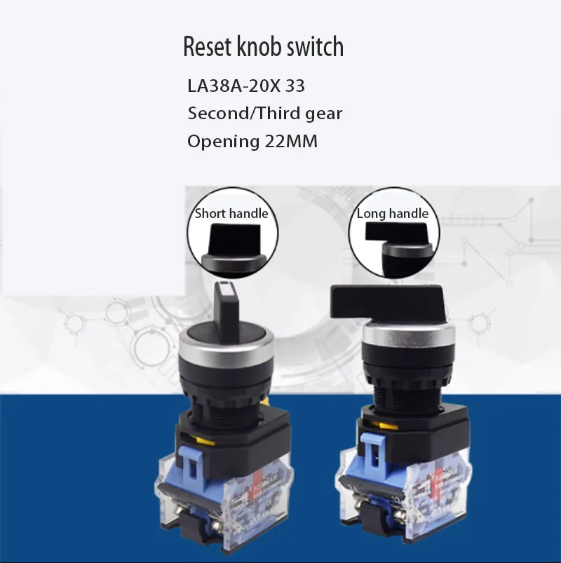 Two speed and three speed self reset rotary switch LA38-20X33 normally open and normally closed selection conversion knob switch