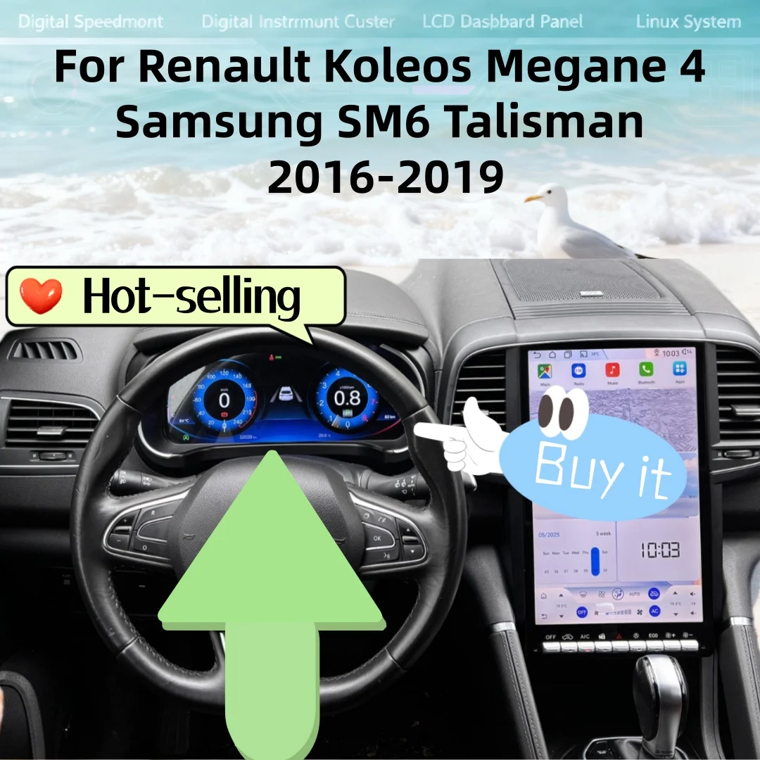 

LCD Screen Digital Cluster For Renault Koleos Megane 4 2016 2017 2018 2019 Virtual Cockpit Speed Meter Car Dashboard Instrument