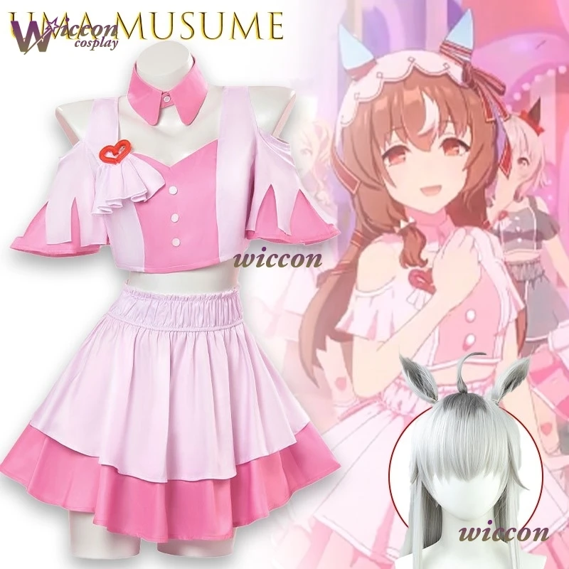 Women Pink Dress Um… - image