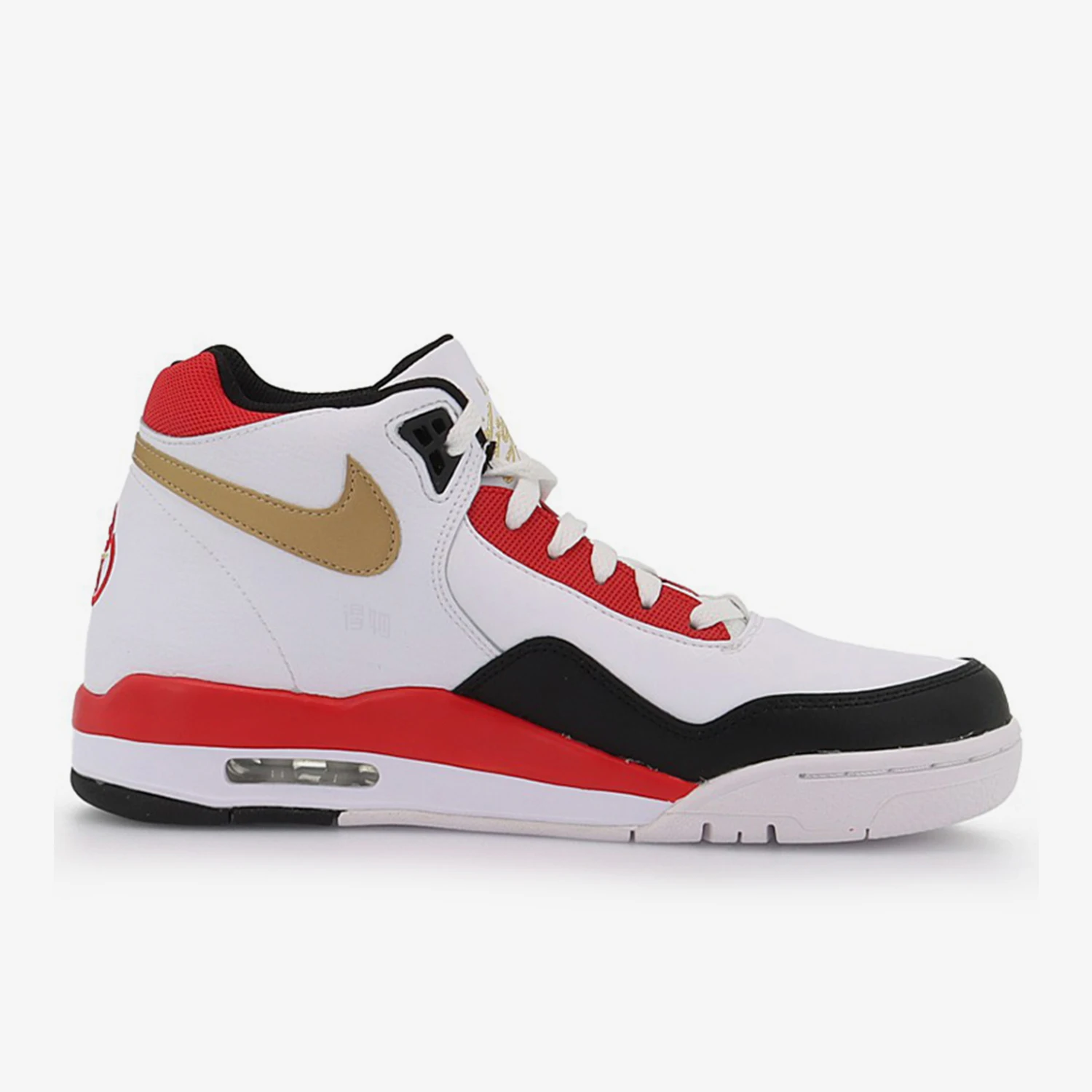 Nike genuine AIR FLIGHT LEGACY men's mid top basketball shoes DD8493-169