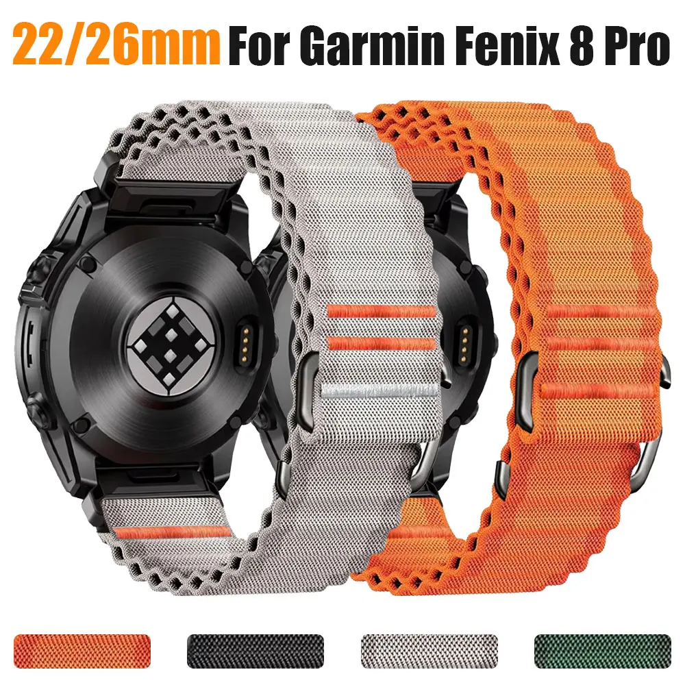 22/26Mm Quickfit Ny… - image