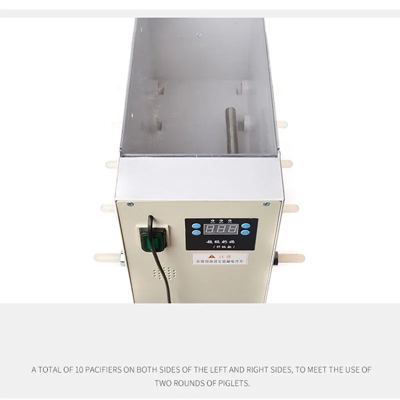 Piglet Wet Machine Feeding Machine Constant Sow Lactation Piglet Milking Machine Pig with Veterinary Wet Nurse Machine