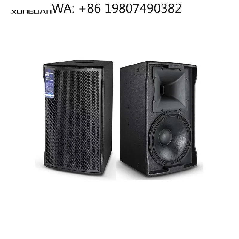 

12 Inch Passive Loudspeaker High Fidelity Sound For KTV Church DJ Bar Party Professional Audio Equipment