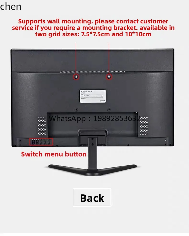 데스크탑 컴퓨터 모니터 사무실용 20인치 가정용 24인치 22인치 고화질 슬림형 27인치 LCD 모니터