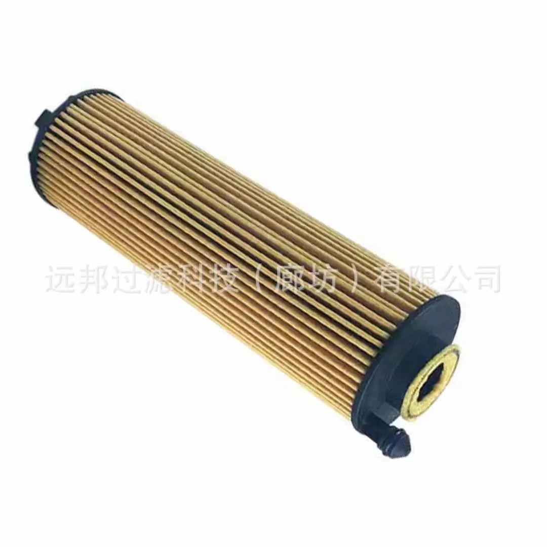 A6541801100 Oil Filter Engine HU6020Z for Mercedes-Benz G-Class GLC GLE GLS MARCO POLO 6541801100