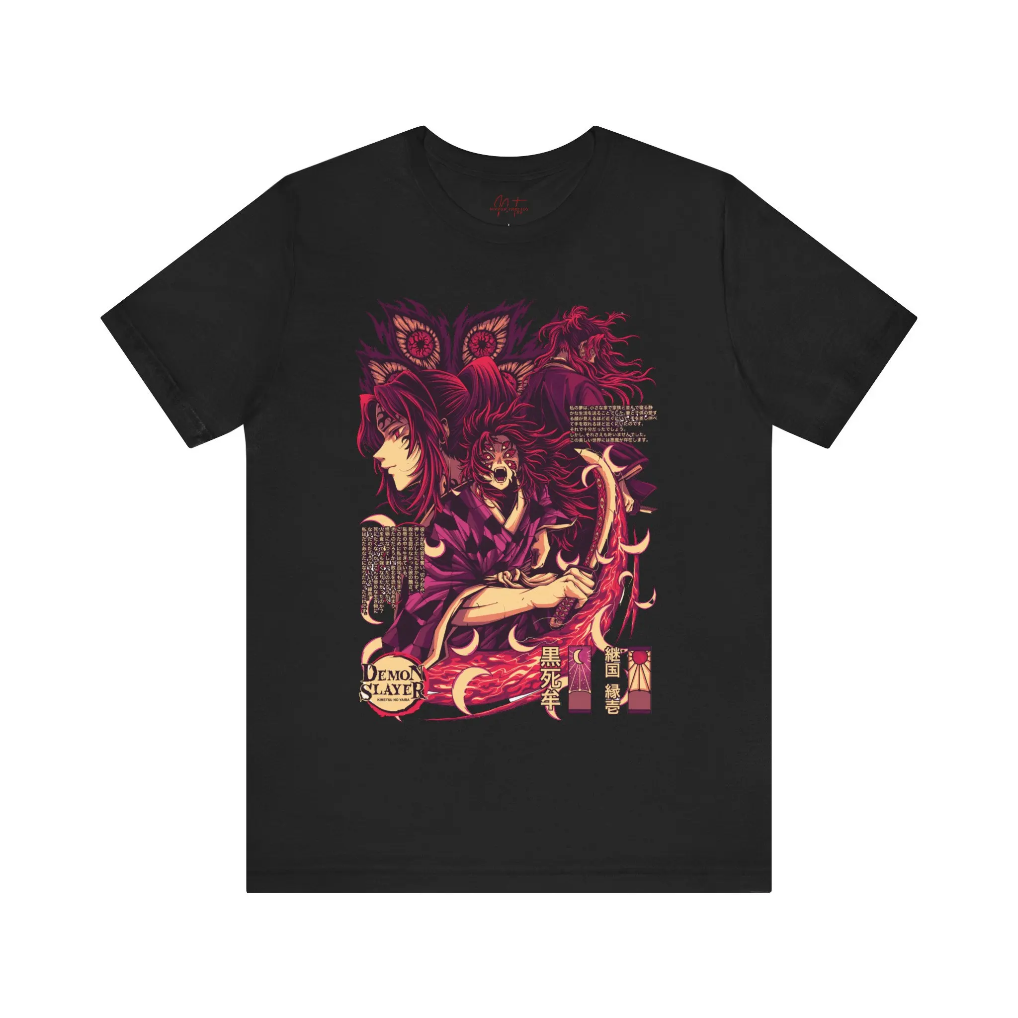 Demon Slayer Yoriichi Tsugikuni T-Shirt  Japanese Anime Graphic 2026 New Cotton Summer Men and Women Relaxing and Comfortable