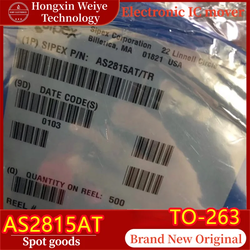 (5/10Pieces) AS2815AT TO-263 Low Dropout LDO Voltage Regulator IC Original New Fast Shipping