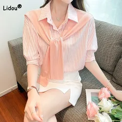 Elegant Fashion Female Polo-Neck Spliced Striped Shirt Summer Commute Casual Short Sleeve Fake Two Pieces Blouse Womens Clothing