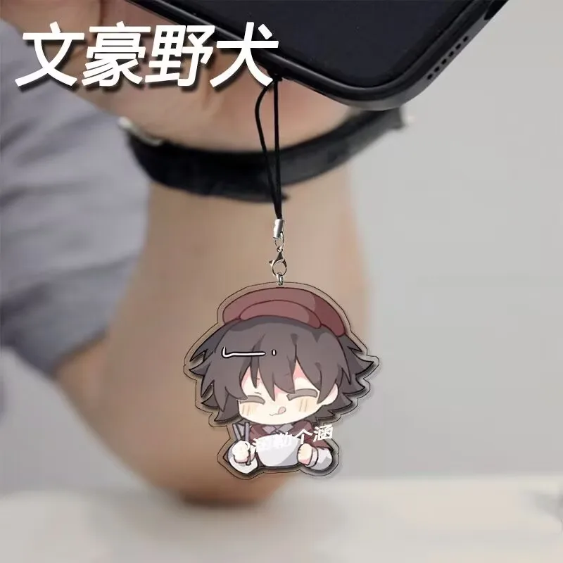 سلسلة الهاتف المحمول المحيطية "Wenhao Wild Dog" عبارة عن قلادة هاتف محمول عالية المظهر من الأكريليك اللطيف مع رسوم متحركة