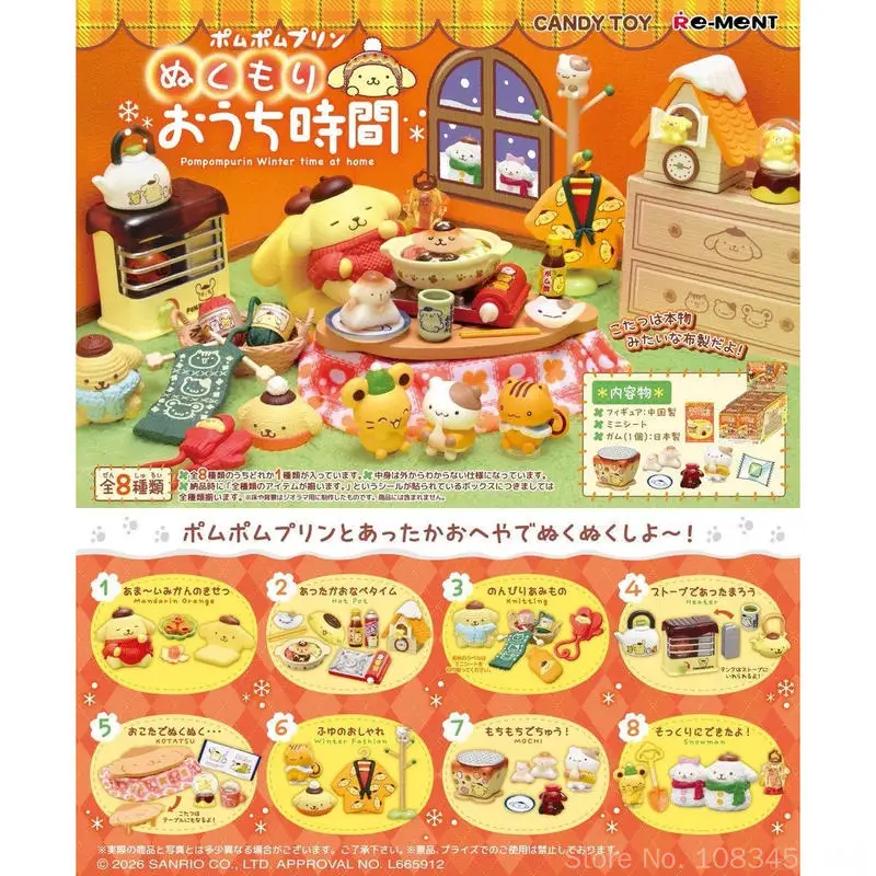 

Re-Ment New Arrival Sanrio Pompompurin Micro Miniature Food Play Warm Winter Home Time Scene Miniature Blind Box Doll Toy Gift s