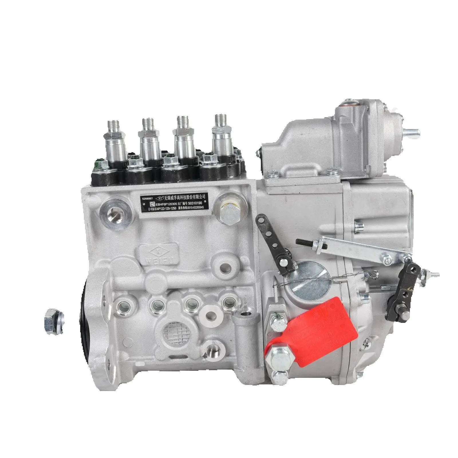 1PC Fuel Injection Pump 5268997 5261583 FOR Cummins 4BT 4BTA 3.9L 140HP