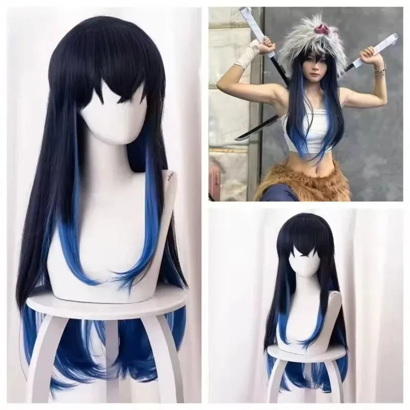 CyDemon Slayer Hashibira Inosuke Wig Sex Reversal Ombre Blue Synthetic Wigs Hashibira Inosuke Cosplay Long Straight Hair Wigs