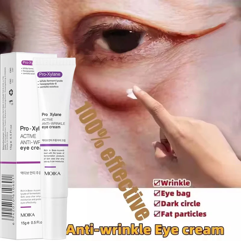 Crema de eliminación instantánea de bolsas de ojos, colágeno, antiarrugas, decoloración de líneas finas, reafirmante de la piel, anticírculo oscuro, hinchazón, ilumina el cuidado de los ojos