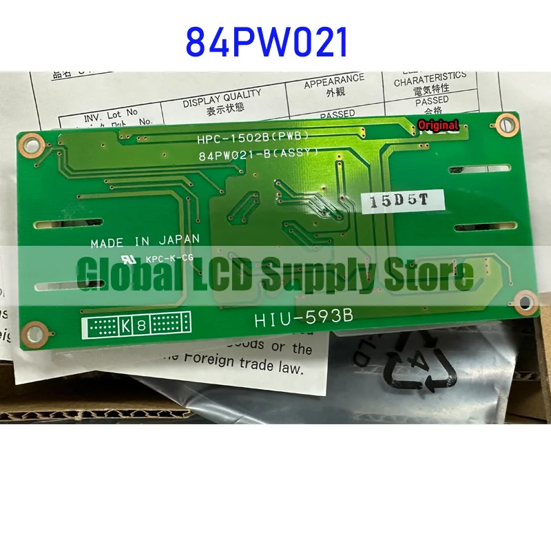 

84PW021 High Voltage Inverter for LCD Screen Panel Original for NEC Brand New and Fast Shipping