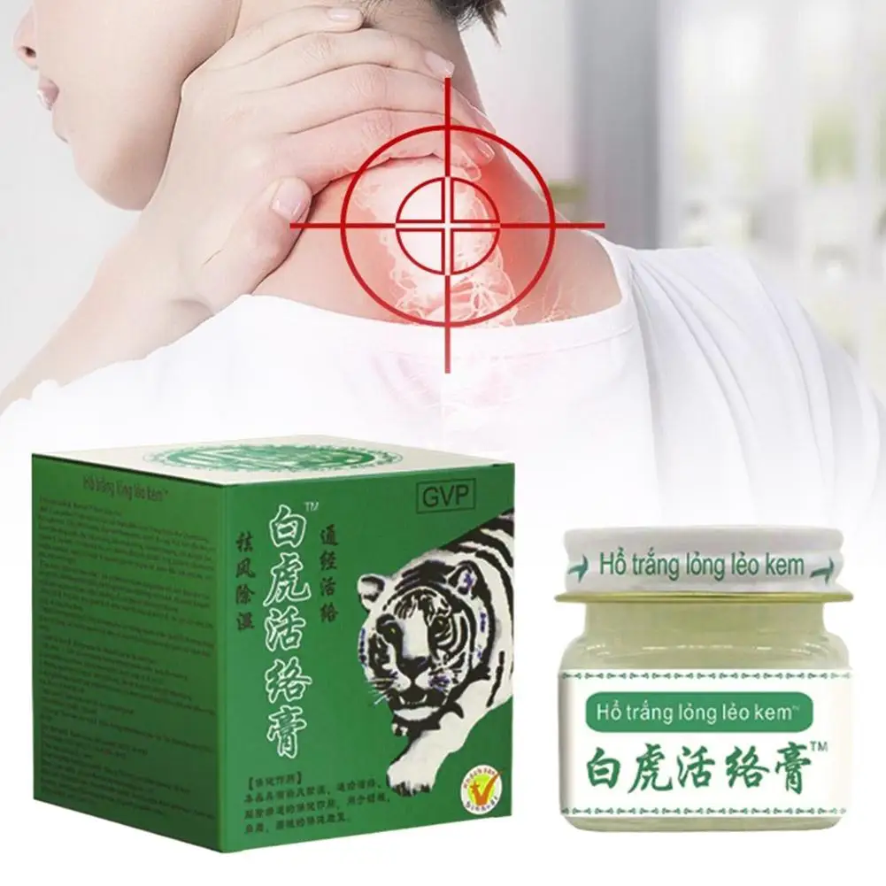 White Tiger Balm 20g Bottle Relief for Back Pain Aches Muscle Soreness Fast Acting Topical Ointment