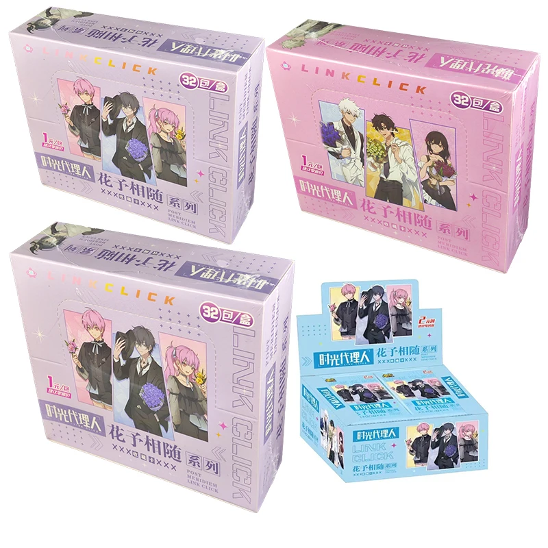 Link Click Anime Trading Cards Cheng Xiaoshi Lu Guang Collectible Card Set Time Photo Studio Chinese Anime Card Gift for Fans