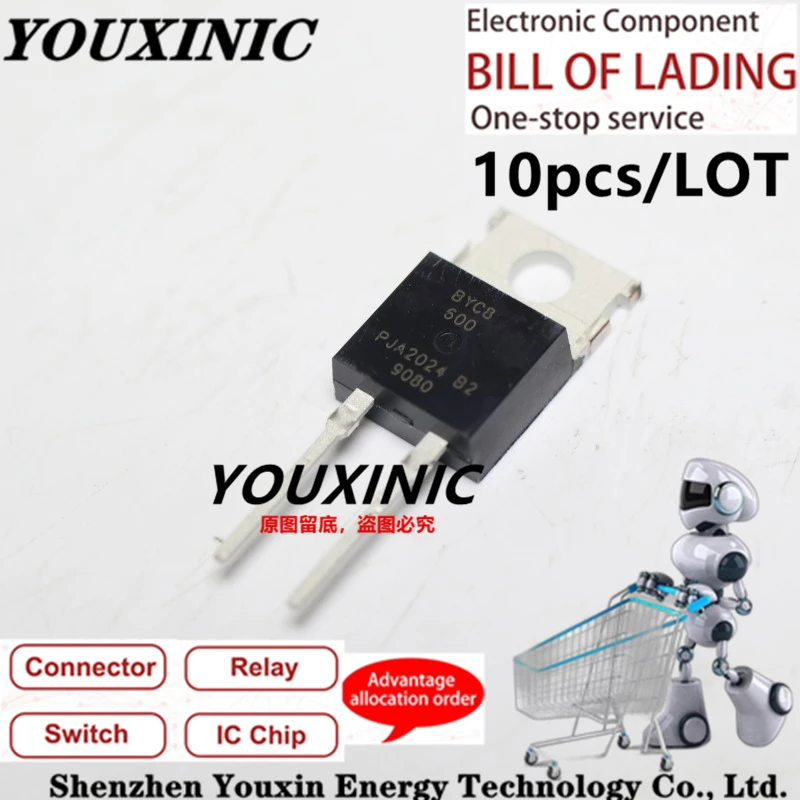 YOUXINIC  2021+  100% New Imported Original  BYC8 BYC8-600 TO-220  BYC8X BYC8X-600 BYC8X-600P TO-220F Rectifier Diode 8A 600V