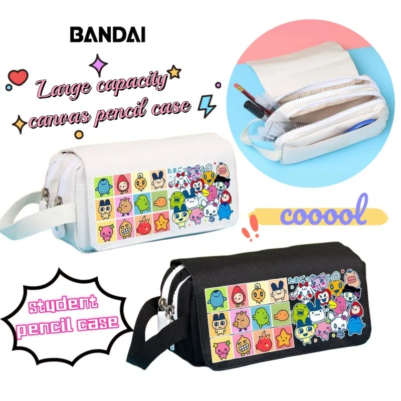 

Tamagotchi high-value personalized creative large-capacity pencil case cartoon cute student stationery case canvas pencil case